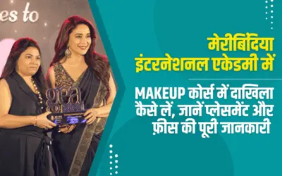 Makeup-Course-at-Meribinidya-International-Academy